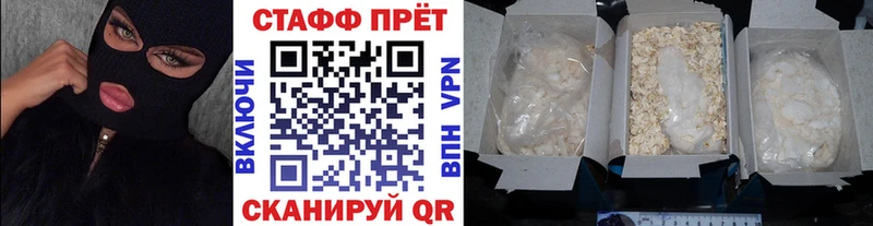 Где можно купить наркотики Инта MDMA  МЕФ  АМФ  Гашиш  Марихуана 