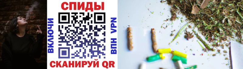 Бутират бутандиол  Инта 