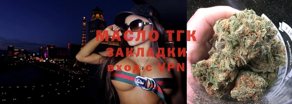 дмт Заволжье
