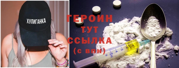 дмт Заволжье