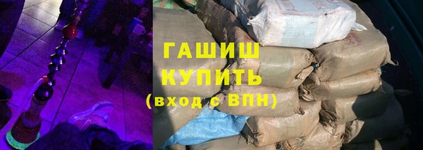дмт Заволжье