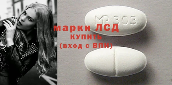 дмт Заволжье