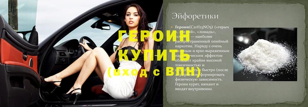 дмт Заволжье