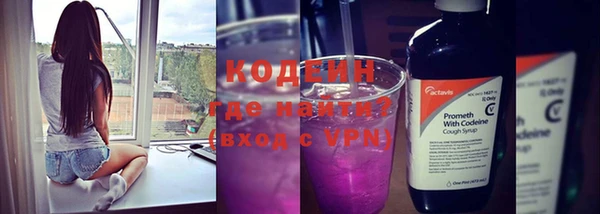 дмт Заволжье