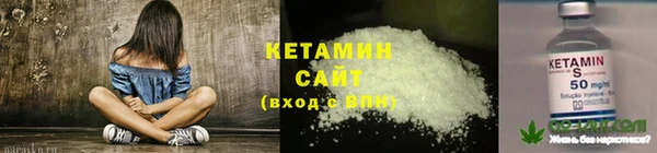 COCAINE Заводоуковск