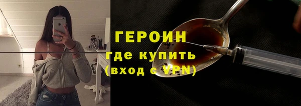 дмт Заволжье