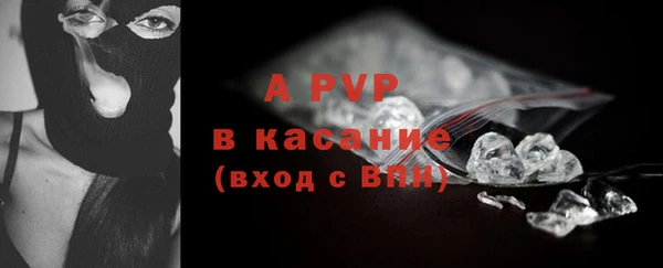 COCAINE Заводоуковск