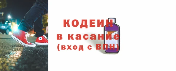 дмт Заволжье