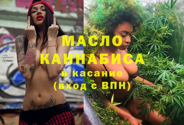 COCAINE Заводоуковск