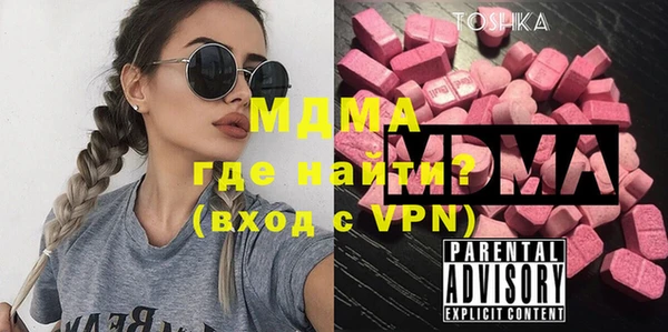 COCAINE Заводоуковск