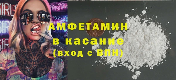 мдма Заволжск