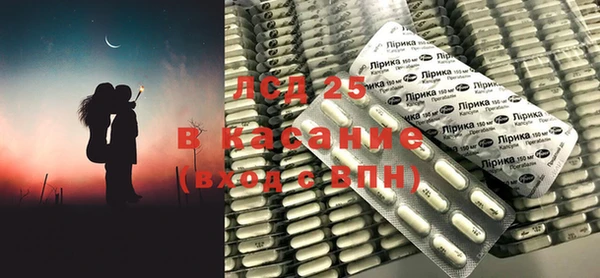 дмт Заволжье