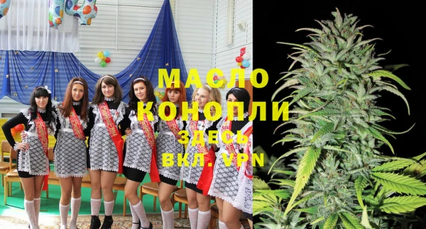 дмт Заволжье