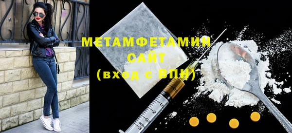COCAINE Заводоуковск