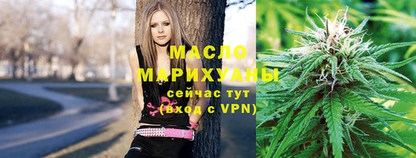 дмт Заволжье