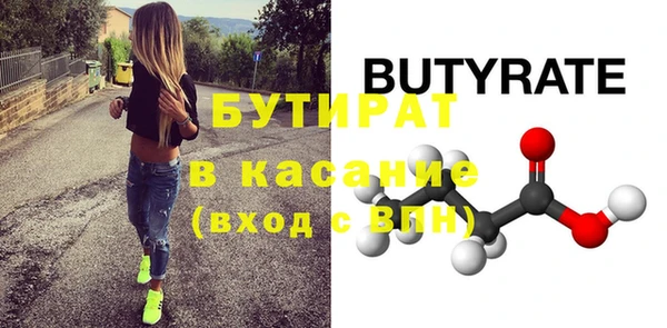 дмт Заволжье
