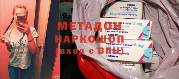 дмт Заволжье