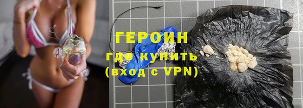 дмт Заволжье