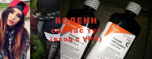 дмт Заволжье