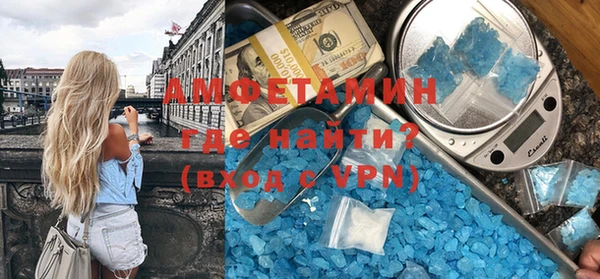 дмт Заволжье