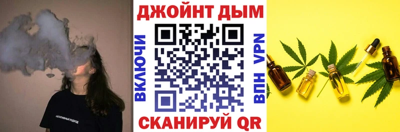 Каннабис ГИДРОПОН  Инта 